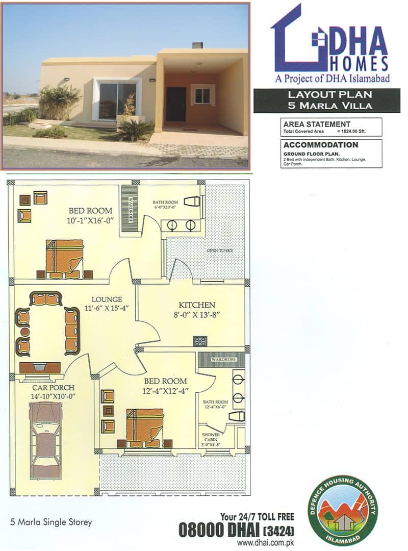 DHA home 5 marla for sale in dha valley islamabad 8