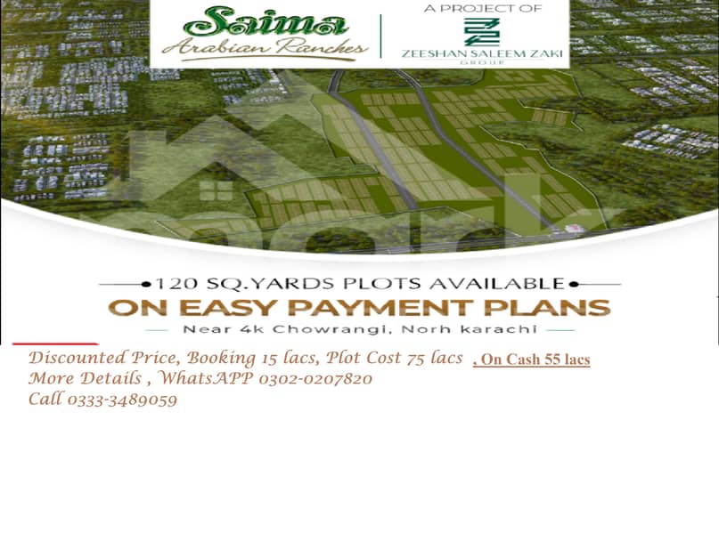 Saima Arabian Ranches120 yard Plots on Easy Instalment Plan, 1