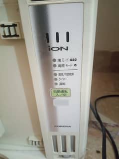 Corona iOn Ac 110 volts (0.75 ton)