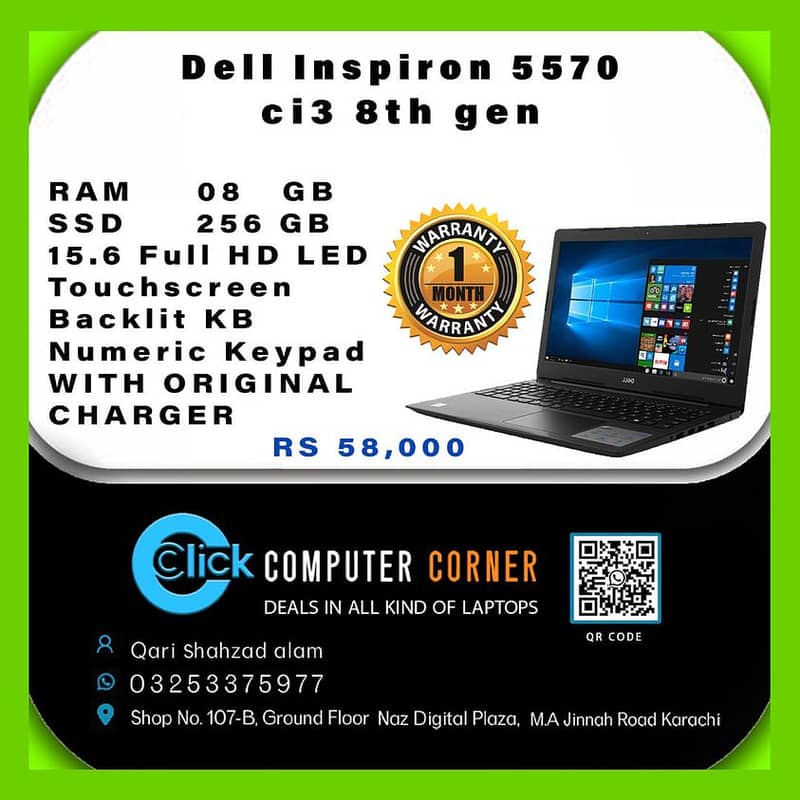 Dell Inspiron 5570 0