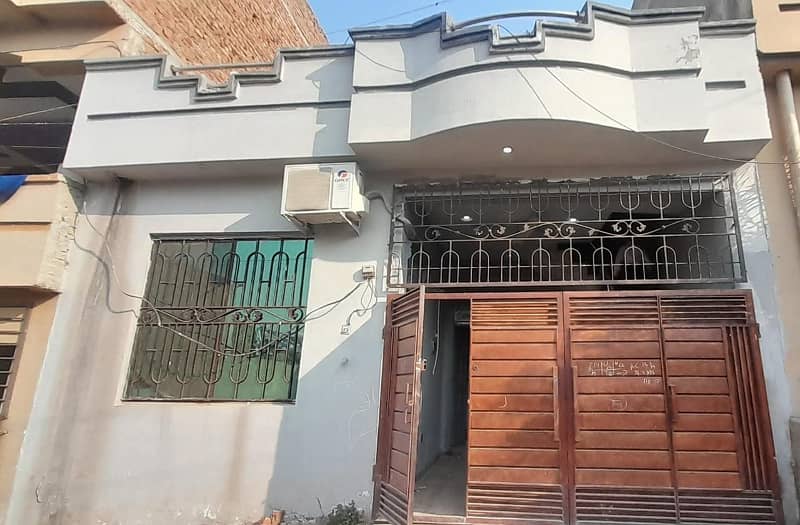 3 Marla House Available In Gulshan E Iqbal 5