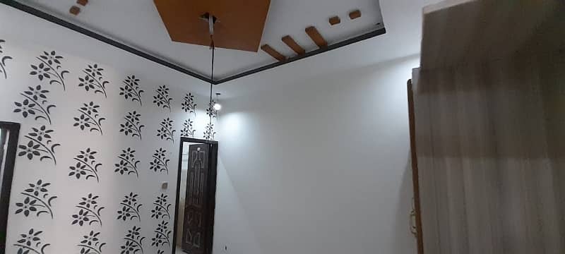 Single Storey 3.5 Marla House For Sale In Khalid Coloney 14