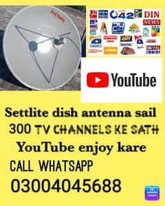Dish antenna PE world channels and YouTube free 0