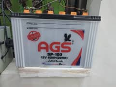 AGS 11 Plate Battery SP-100 For Sale 0