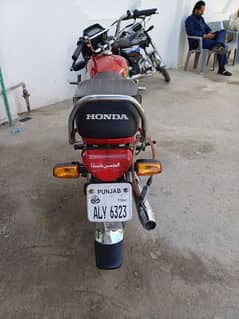 Honda 70 Model [2022]