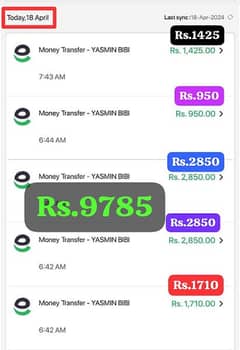 DAILY EARNING DAILY WITHDRAWAL ALLHAMDULLILAH REAL WORK