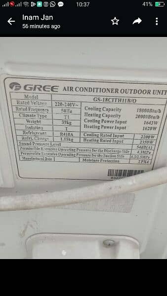 Gree Invertor A. C 1.5 Ton for Sale 3