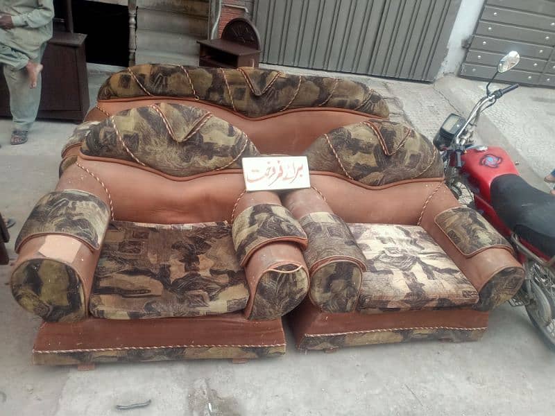 sofa for sell 0