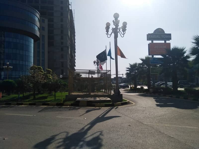 Prime Location Ideal Commercial Plot For sale In Faisal Town Phase 1 - Block B 4