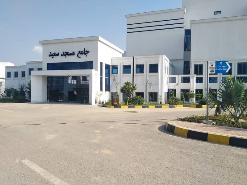 Prime Location Ideal Commercial Plot For sale In Faisal Town Phase 1 - Block B 12