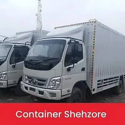 Goods transport movers packer house shifting mazda container shahzore 6