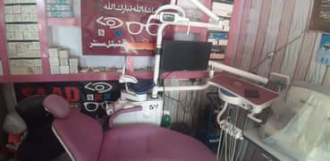 Dental chair fully electric