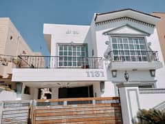 10 Marla House For Sale In Bahria Town 0