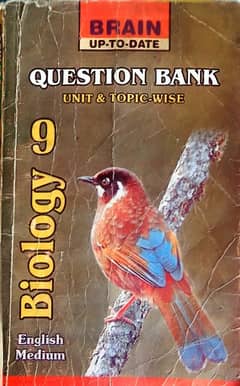 brain question bank class 9 0