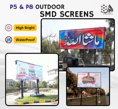 OUTDOOR SMD SCREEN, INDOOR SMD SCREEN, SMD IN MIRPUR, AZAD KASHMIR 0