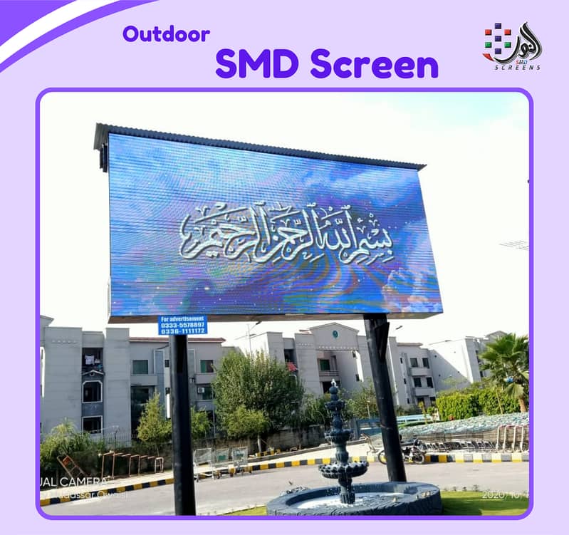OUTDOOR SMD SCREEN, INDOOR SMD SCREEN, SMD IN MIRPUR, AZAD KASHMIR 4