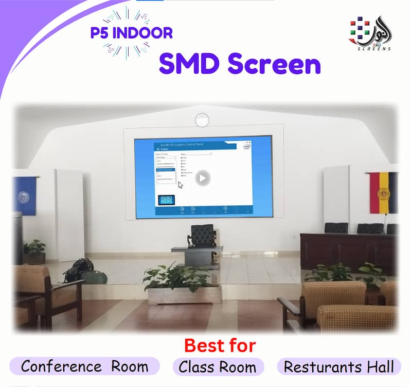 OUTDOOR SMD SCREEN, INDOOR SMD SCREEN, SMD IN MIRPUR, AZAD KASHMIR 8