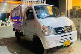 Shahzor Faw Vans good condition truck
