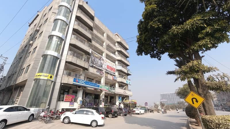 Spacious Shop Available For Rent In Ground Floor In a Big Business Center 2
