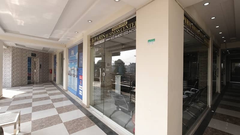 Spacious Shop Available For Rent In Ground Floor In a Big Business Center 15
