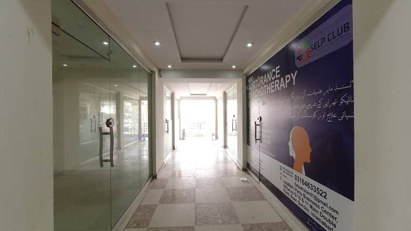 Spacious Shop Available For Rent In Ground Floor In a Big Business Center 17