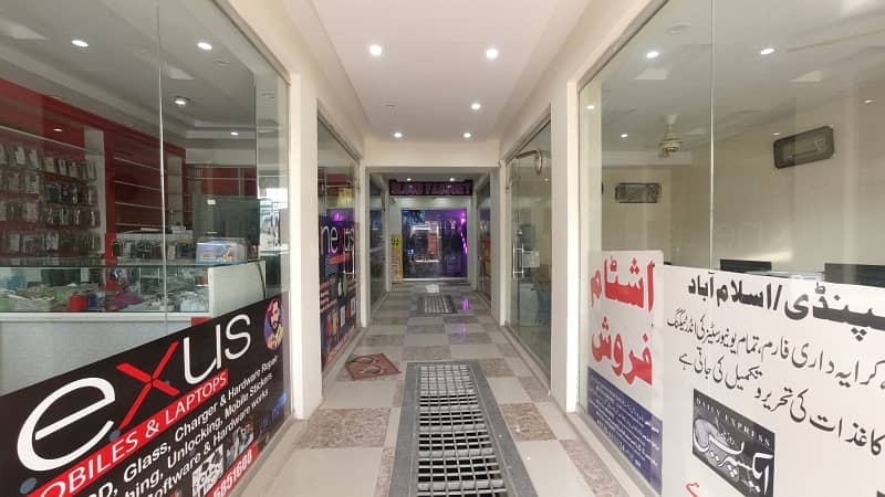 Spacious Shop Available For Rent In Ground Floor In a Big Business Center 20
