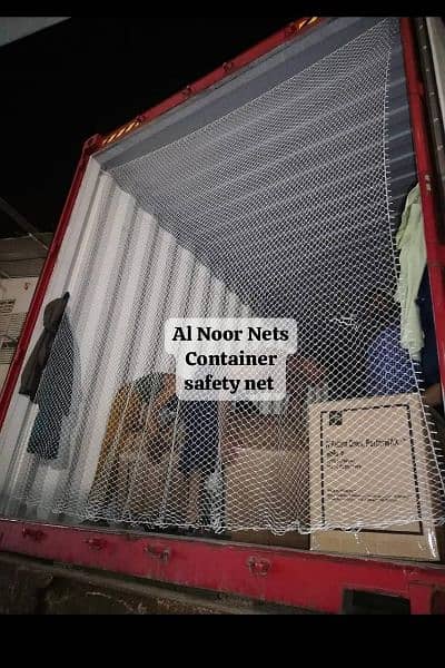 Container Safety Net. 0