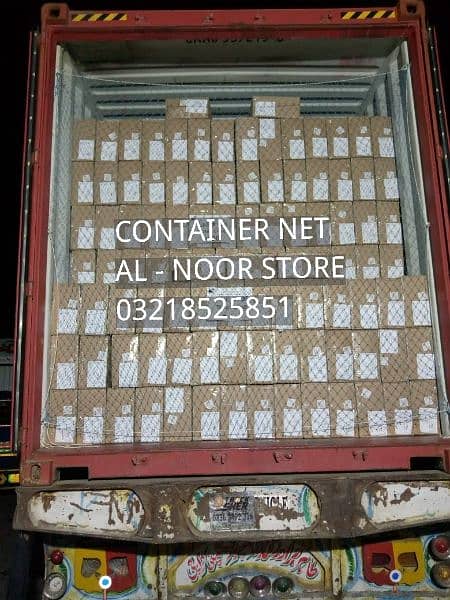 Container Safety Net. 1