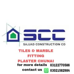 TILES fitting  tiles fixing  CHUNAI plaster service 03122770586 0