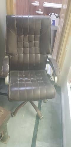 office chair in good condition