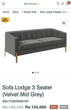 Sofa lounge 3 seater Interwood silver velvet 0