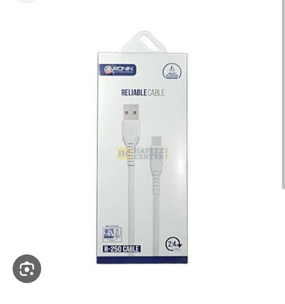 Ronin R-250 charging cable 0