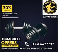 Dumbbell|Weight Plates|Workout Accesories|Gym Equipment