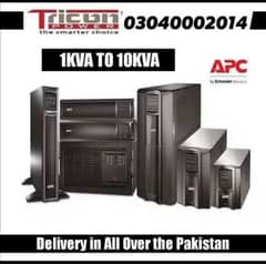 APC UPS 650VA 750VA 1KVA 2KVA 3KVA/5kva/10KVA Box Pack&Used available 0