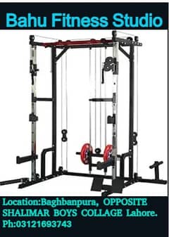 Lat Pull Down Attachments|Multi-Functional Squat Racks|Gym Matts 0