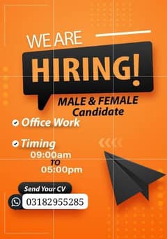 male and female are both can apply