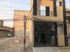 3.5 Marla Corner Plot For Sale In Cavalry Ground Lahore Cantt 0