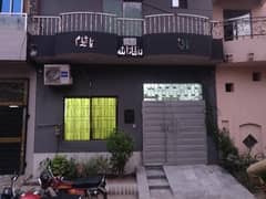 4 Marla Brand New House In Lahore Medical Housing Scheme (proper) Canal Road Near Harbanspura Interchange Lahore Is Available For Sale