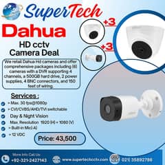 Supertechcctv Dahua Cctv Camera Deal-1
