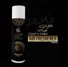 Ghilaaf-e-Kaaba Air Freshener