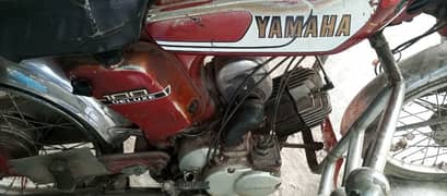 Yamaha old model 0
