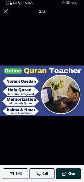 online quran teaching 1