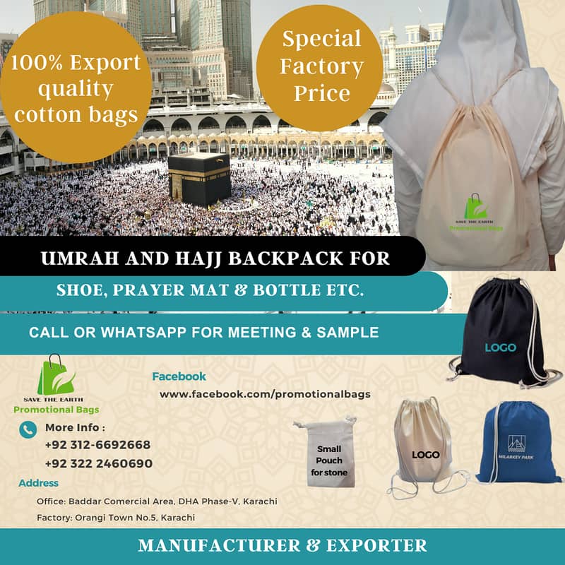 Hajj Umrah Backpack 0