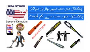 New USA Garrett Hand held Securty detectors and Pinpointer in Pakistan 0