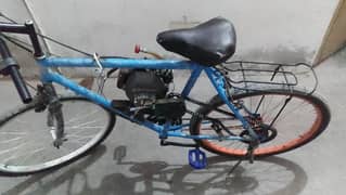 cycle engine
