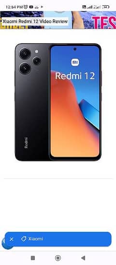 Redmi 12 Mobile For Sale