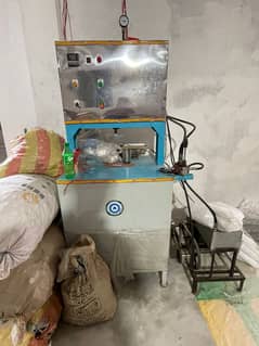 BRAND NEW PAPER PLATES MAKING MACHINE FOR SALE 0