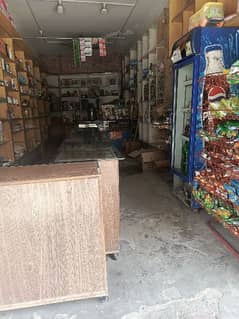 running shop for sale