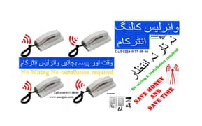 Wireless intercom No-Wiring No-installation Walkie talkie interphone