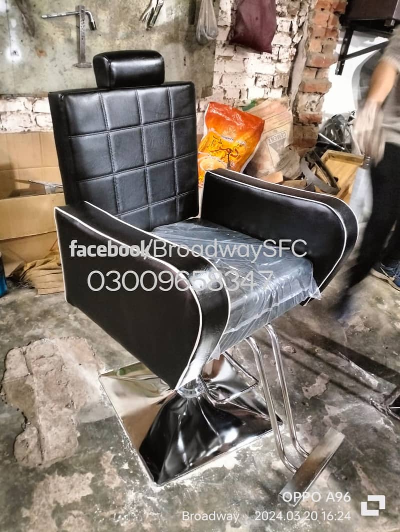 Saloon Chair/Barber Chair/Massage bed/Manicure pedicure/Hair wash unit 19
